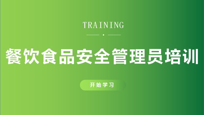蜜饯果干代理：揭秘利润空间与行业真相