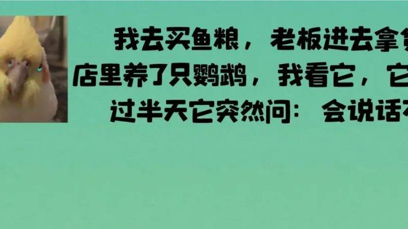休闲食品摆摊，报价单背后的行业秘密**