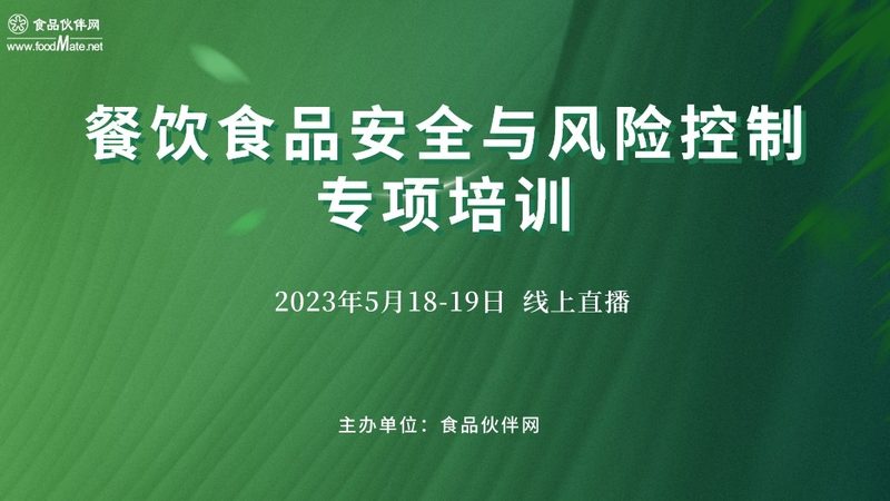 坚果炒货加工流水线设备：揭秘价格背后的真相