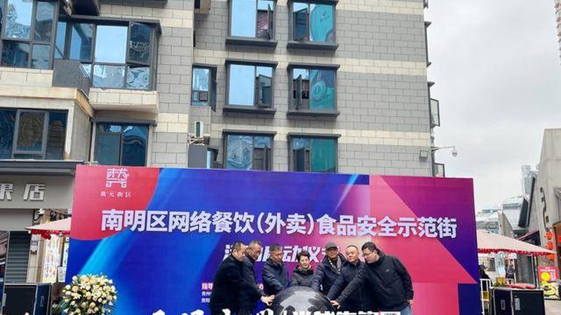 揭秘餐饮供应链：厂家直供价格背后的真相