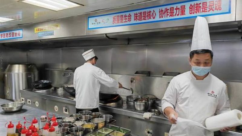 坚果炒货的生产标准，旨在确保食品安全和消费者健康。以下是一些关键的生产标准：