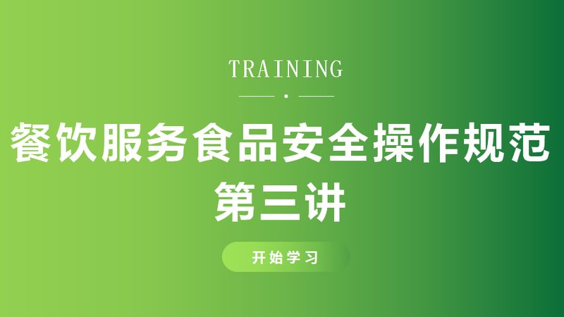 膨化食品机械材质：安全与效率的双重保障**