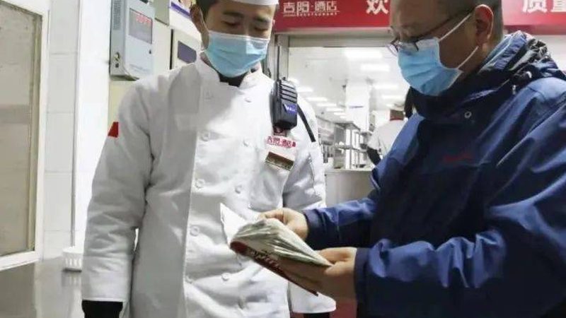 散装食品招商品牌推荐
