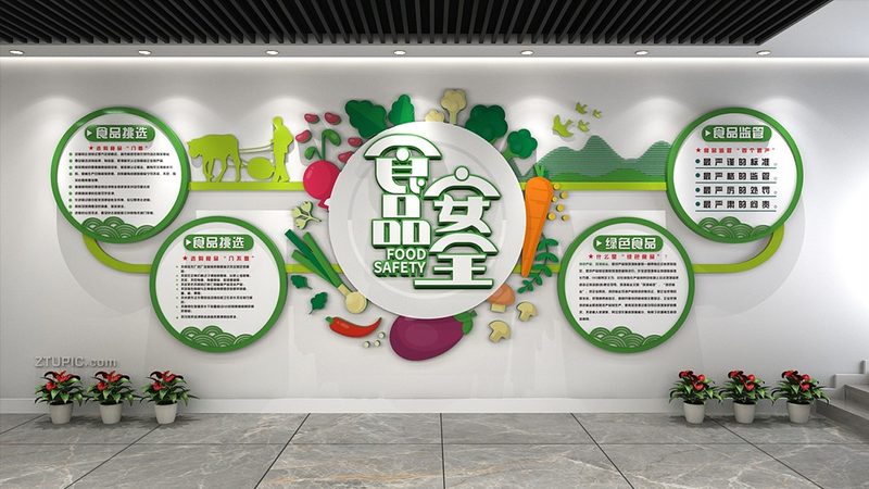 米面制品连锁加盟哪家好